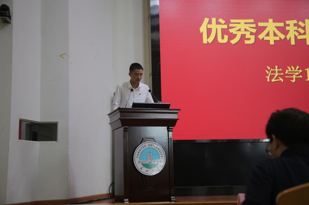 球王会网站