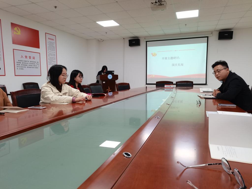 球王会网站
