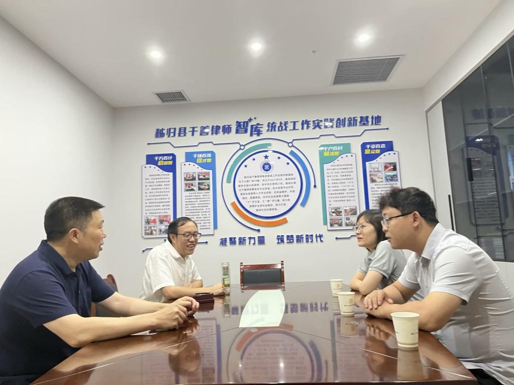 球王会网站