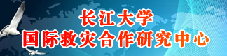 球王会网站